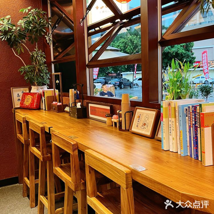 新开的!!南宁一人食惬意小店。。。