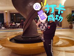 -青岛鑫江温德姆酒店