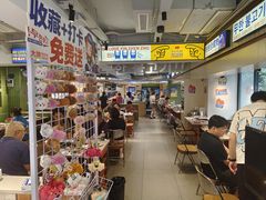 -尹珍珠·韩式无限烤肉(回龙湾店)