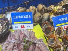 -船梆煮•蒸汽海鲜·生腌干蒸(五四广场店)