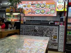 -清真·穆萨砂锅(大皮院店)