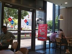 -达美乐比萨(墨玉南路店)