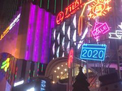 -万达广场(南宁青秀店)