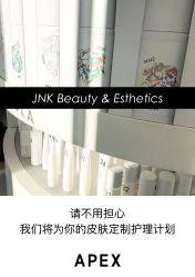 -JNK皮肤管理中心