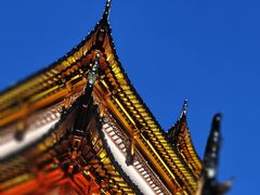 -豫园