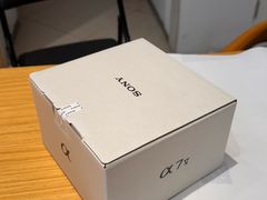 -Sony Store索尼(深圳深业上城店)