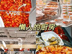 -天虹购物中心(深圳龙华店)