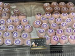 -喜乐村芋泥脑袋家族(三里屯店)