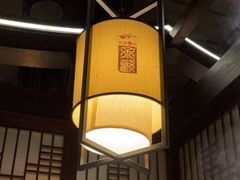 大堂-余欢领鲜火锅(新街口店)