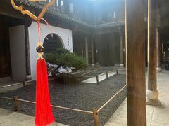-朵云书院·广富林店