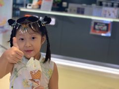 -野人牧坊Gelato(天津南开大悦城店)