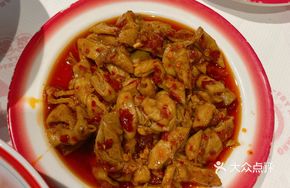 Spicy Beef Intestines