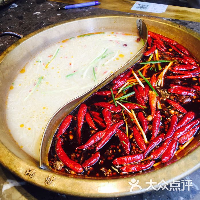 沸炉火锅.地道的川味火锅(和平里店)鸳鸯锅图片 - 第1188张