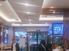 -丝路伊兰·兰州牛肉面(牛街总店)