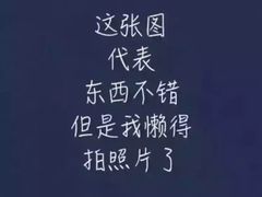 -肯德基(安吉胜利店)