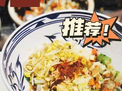 -老陕一碗(八达岭奥莱店)