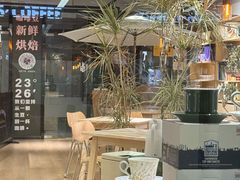 -2326 Coffee Roaster咖啡豆可选店(林肯公园店)