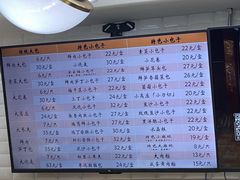 -白玉兰食品(甜云店)