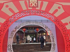 -东坡赤壁风景名胜区