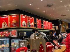 -星巴克臻选(华堂·新辰汇店)