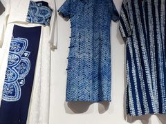 -璞真扎染博物馆