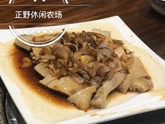 葱油鸡-正嘢私房菜