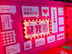 -弘阳·未来世界(弘阳广场店)