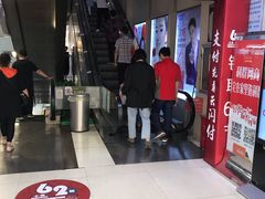 -青岛利群四方购物广场