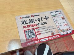 -鸭得堡老鸭汤·鸭血粉丝(南京博物院店)