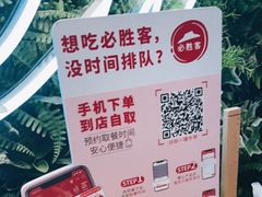-必胜客(西市场店)