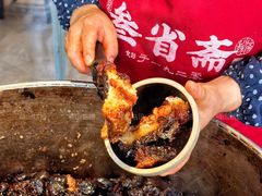 -叁省斋粉蒸肉甑糕·清真(回民街店)