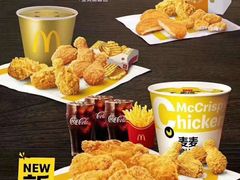 -麦当劳(电白服务区店)