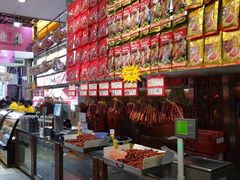 -皇上皇腊味店(下九路店)