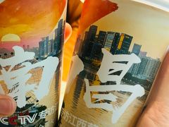 -千百味红餐厅·非遗江西菜(绿地双子塔总店)