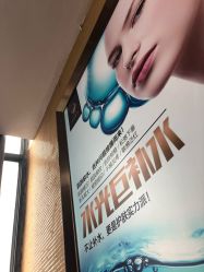 -丽都整形美容医院·全国连锁旗舰店