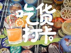 -洋洋爸雪糕(万科店)