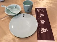-天和晟烤鸭店(世纪坛店)
