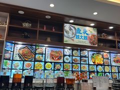 -浔味·山屿湖·正宗淳牌全鱼宴老字号