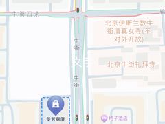 -牛街洪记小吃店(牛街店)