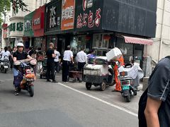 -陈公包子(文化西路店)