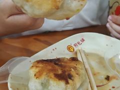 -求生煎包(武夷小区店)