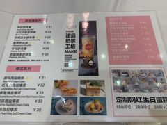 -阿锋鲍鱼酒家美食汇(华安店)