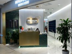 -海马体照相馆(环贸iapm大师爱情店)