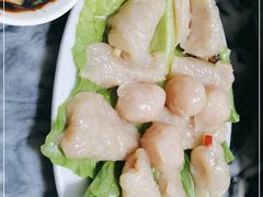 -金砂阿洲鱼册店
