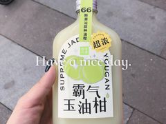 -奈雪的茶(漫广场店)