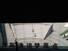 -张之洞与武汉博物馆