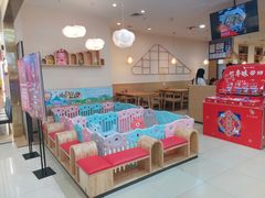 -小六汤包(万和城店)