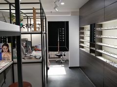 -大视家眼镜(园区星海店)