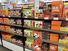 -黑色经典臭豆腐·湖南特产(步行街店)