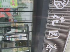 -花园茶楼(兴城西路店)